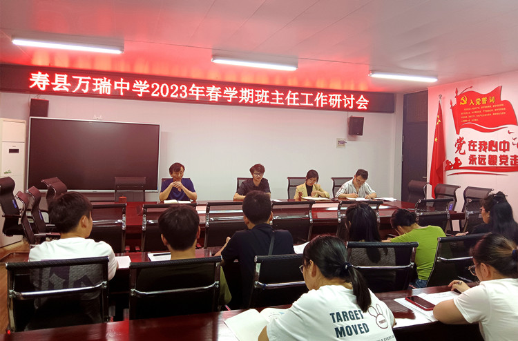 微信图片_20230420173406.jpg