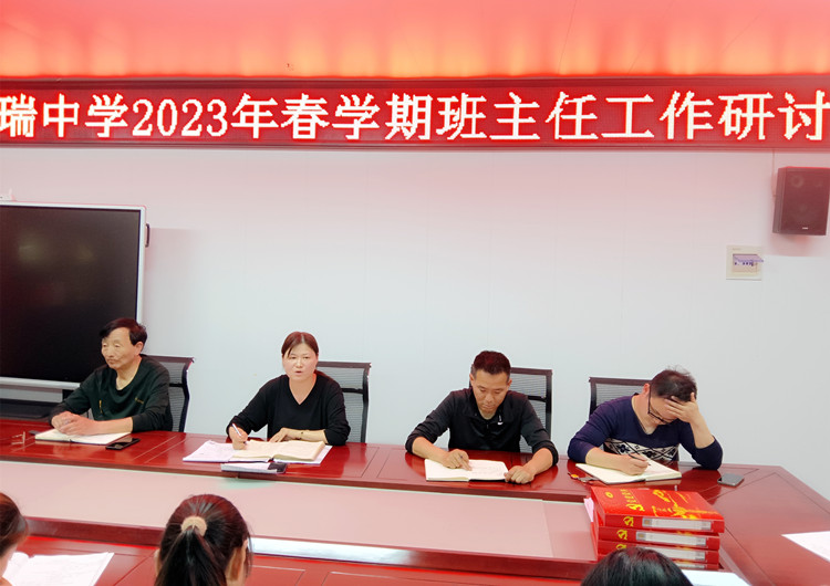 微信图片_20230420173600.jpg