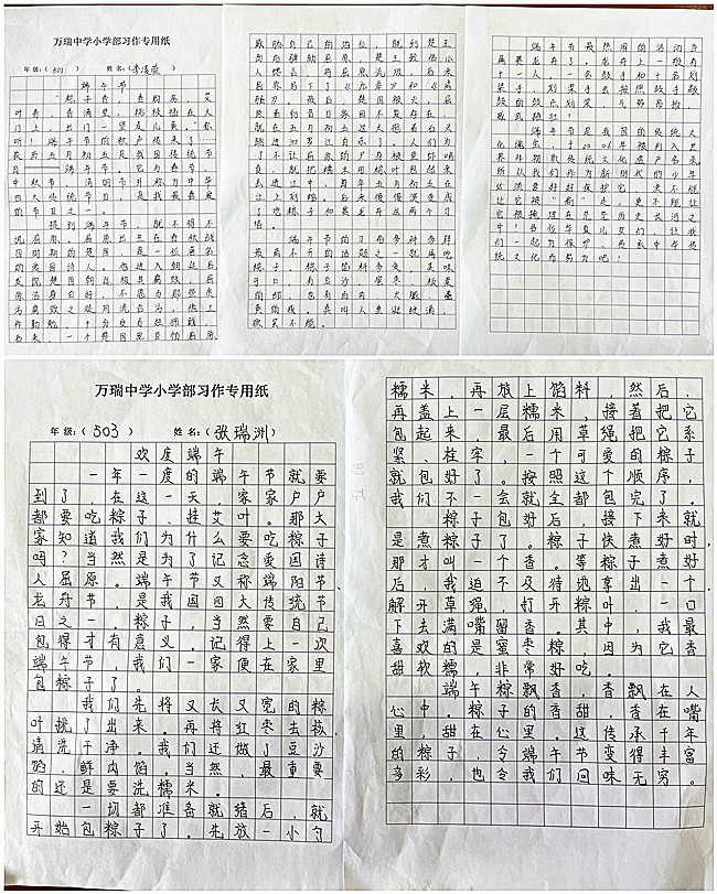 微信图片_20230621133814.jpg