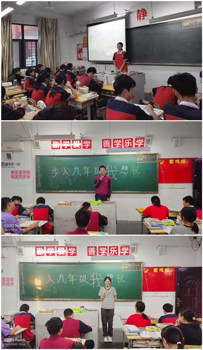 微信图片_20230902084801.jpg