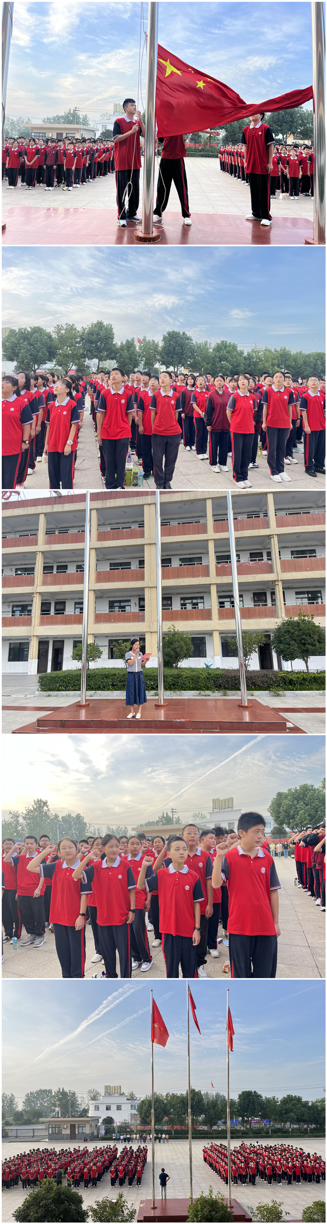 微信图片_20230918085959_副本.jpg