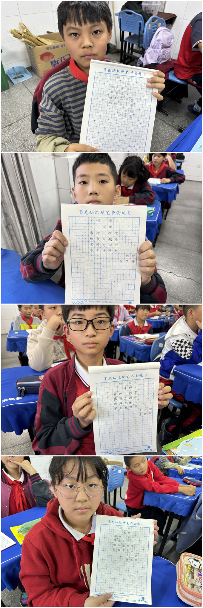 微信图片_20231028193336_副本.jpg