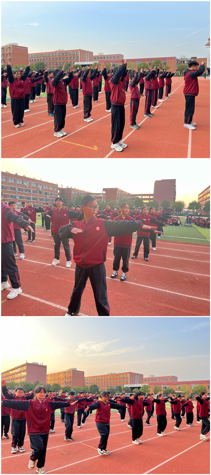 微信图片_20231122212814.jpg