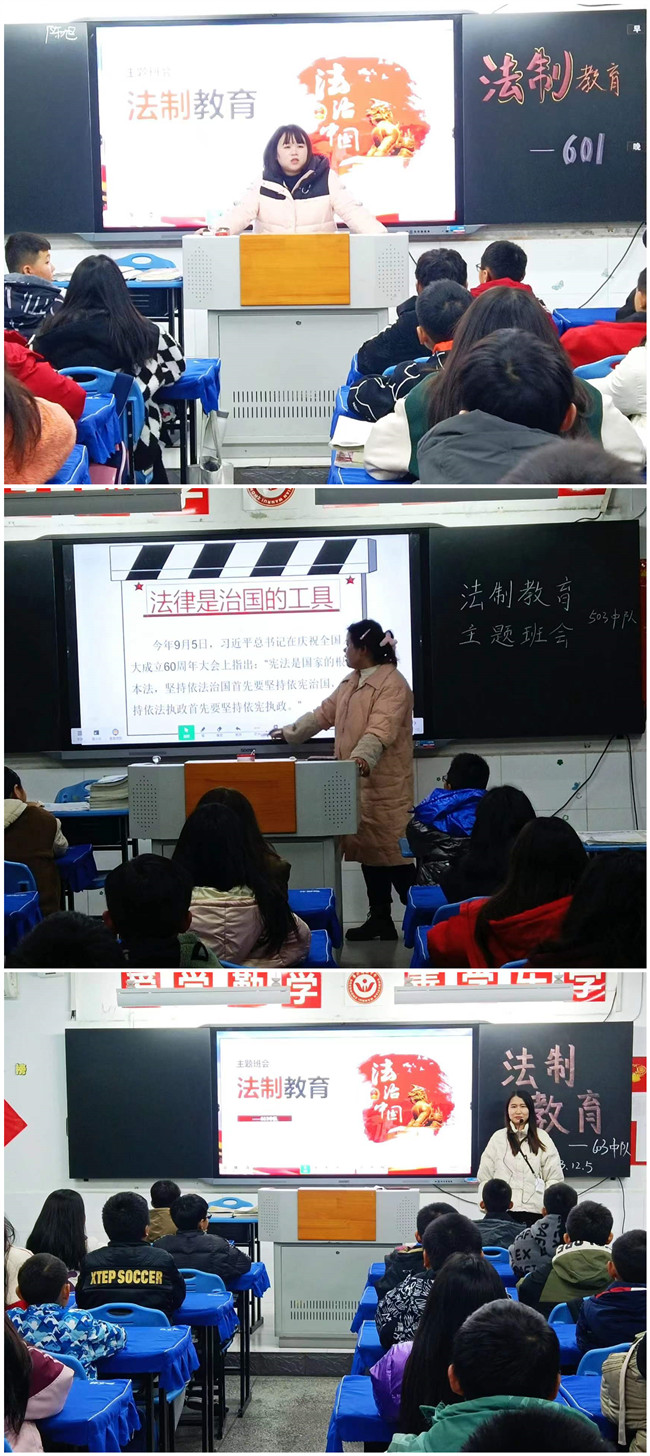 微信图片_20231206134234.jpg