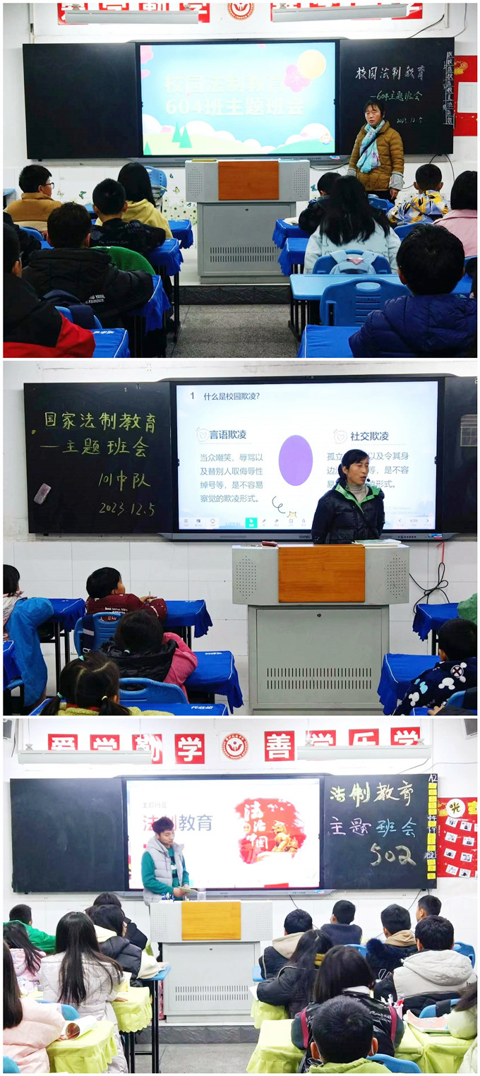 微信图片_20231206134247.jpg