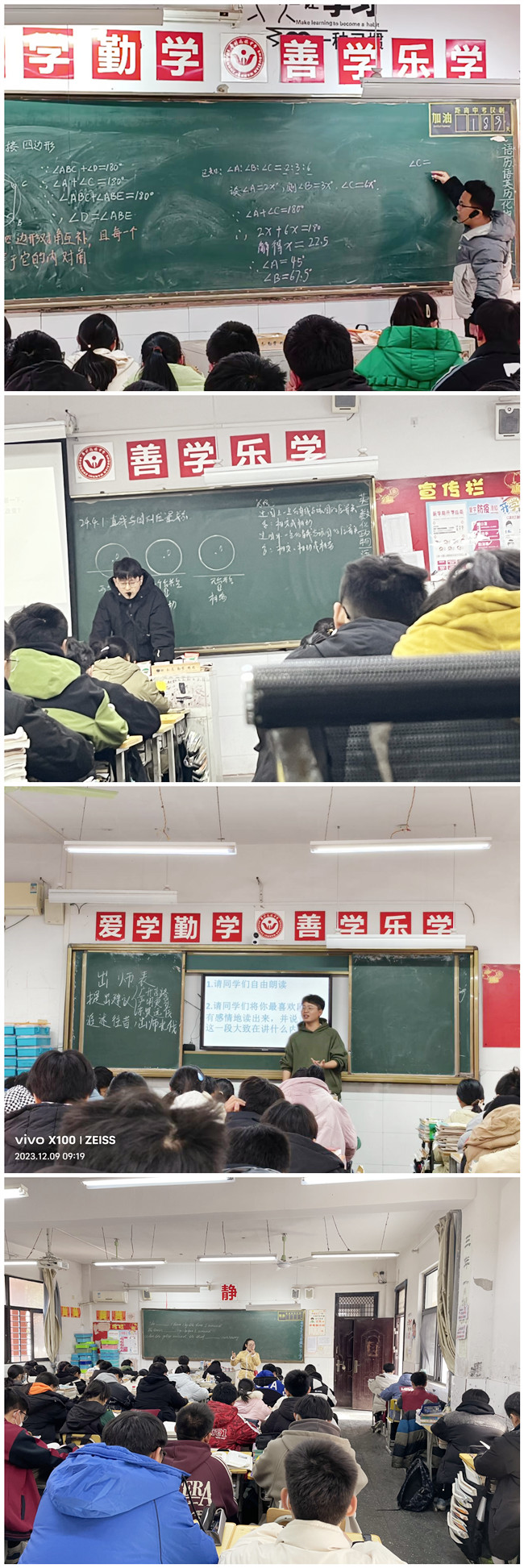微信图片_20231210191924.jpg