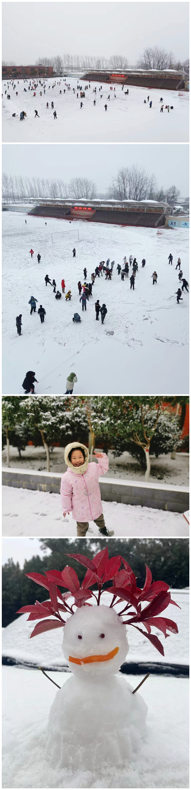 微信图片_20231218195314.jpg