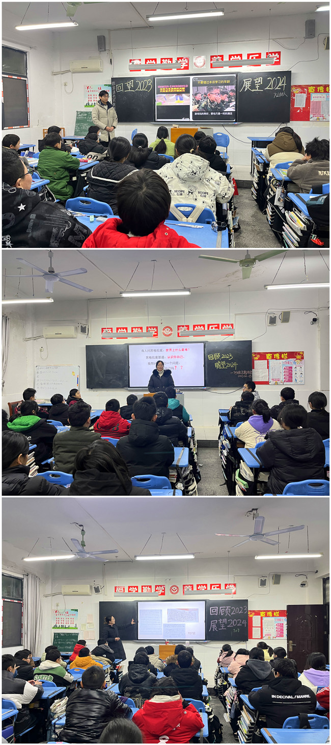 微信图片_20231223214323.jpg