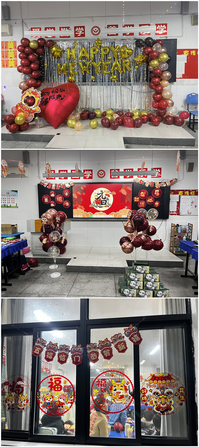 微信图片_20231228215113.jpg