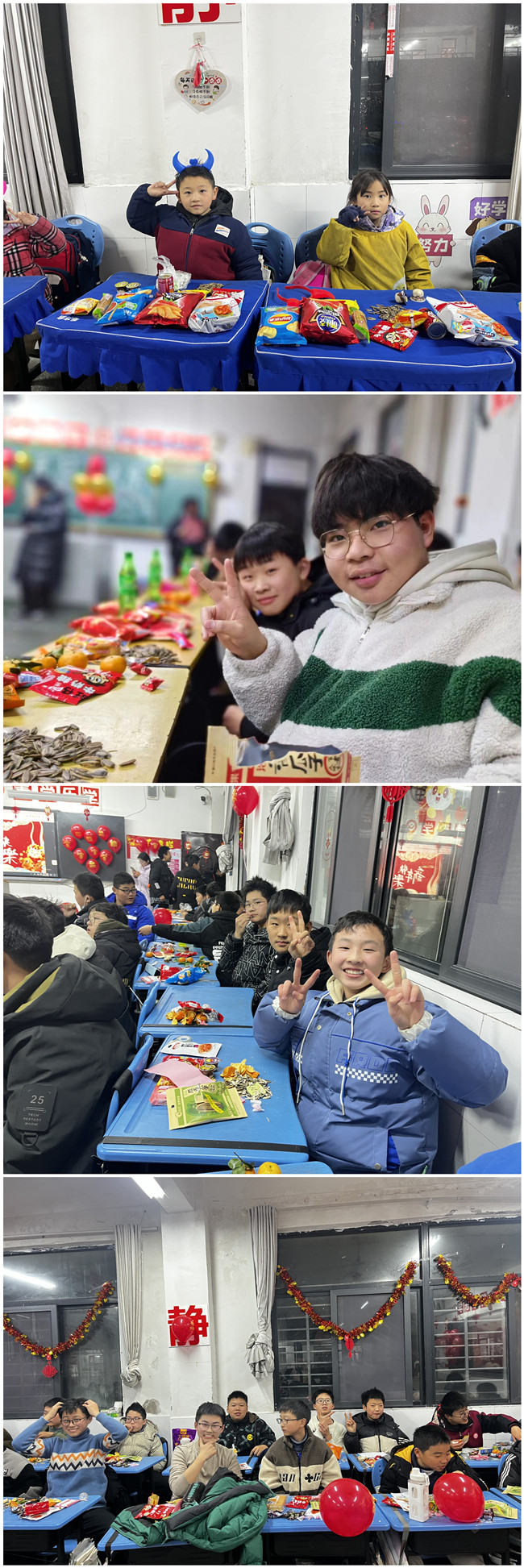 微信图片_20231228215000.jpg