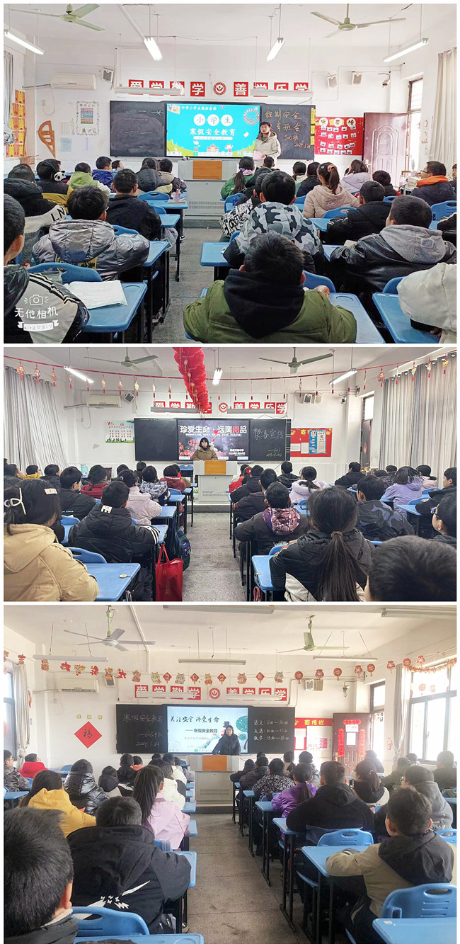 小学部_副本.jpg