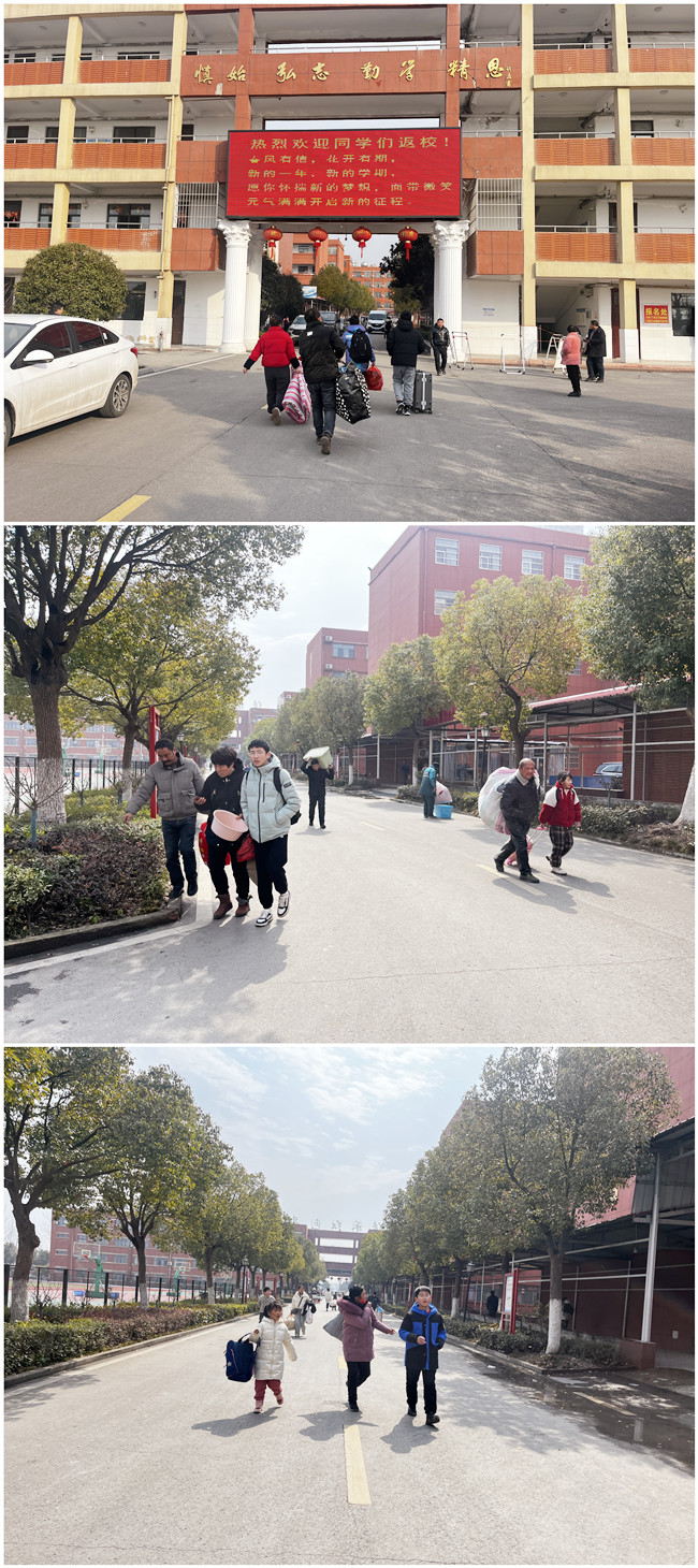 微信图片_20240226164120.jpg