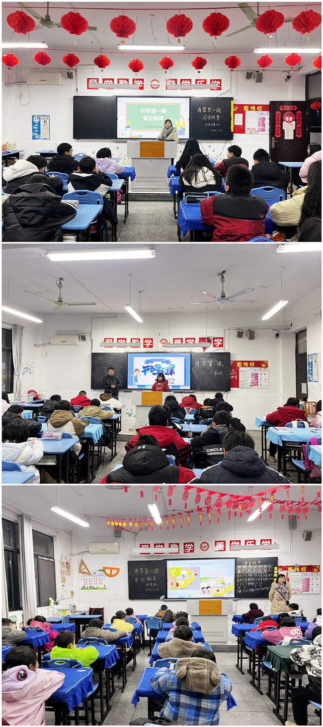 微信图片_20240228090827.jpg