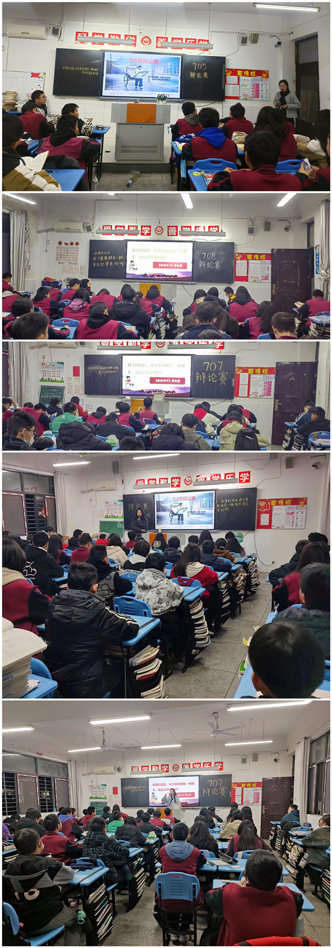 微信图片_20240321093525.jpg