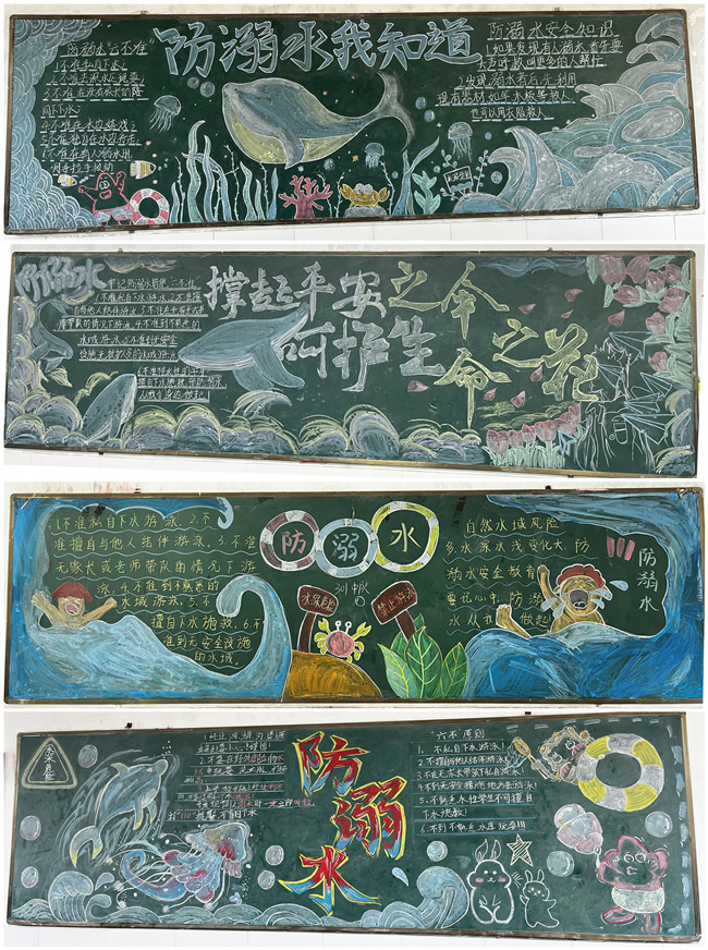 微信图片_20240413163307_副本.jpg