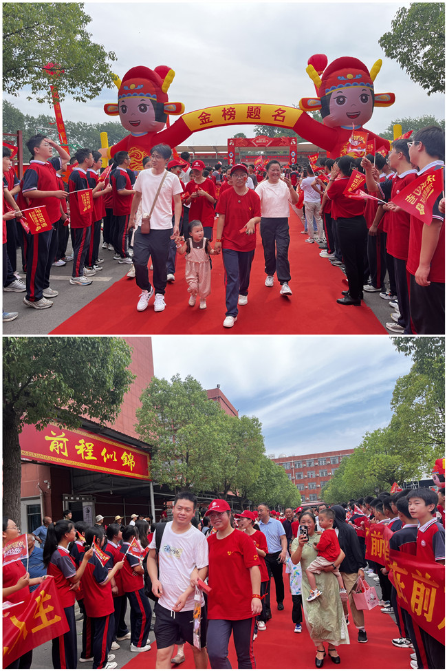 微信图片_20240613112726_副本.jpg