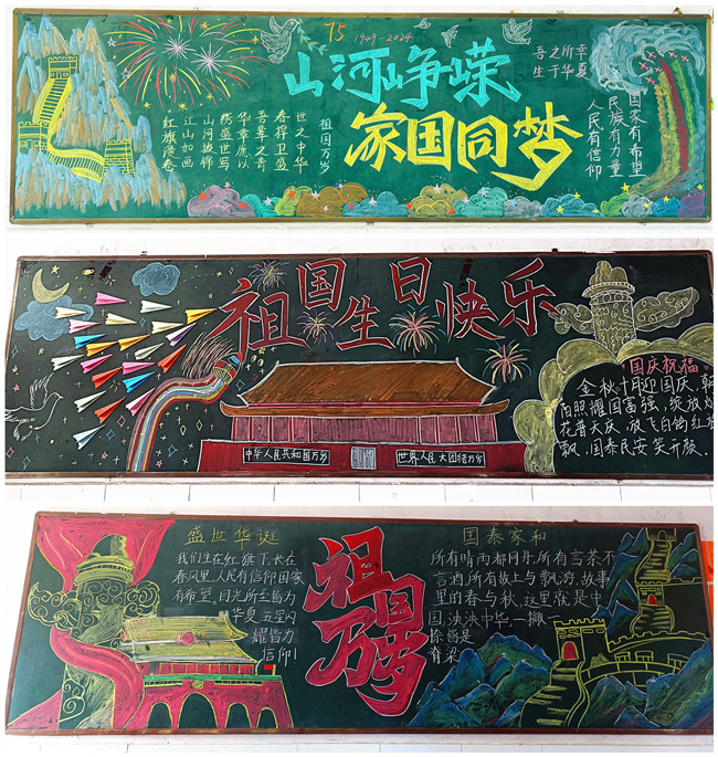 小学组 (1)_副本.jpg
