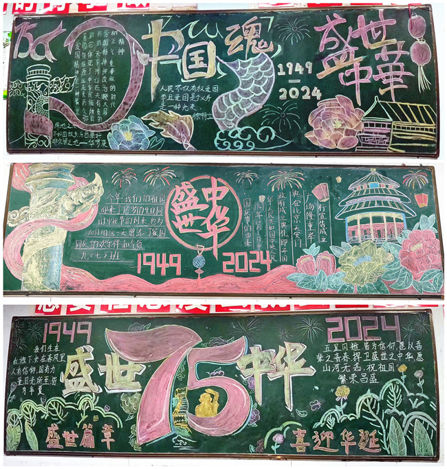 初中组 (1)_副本.jpg