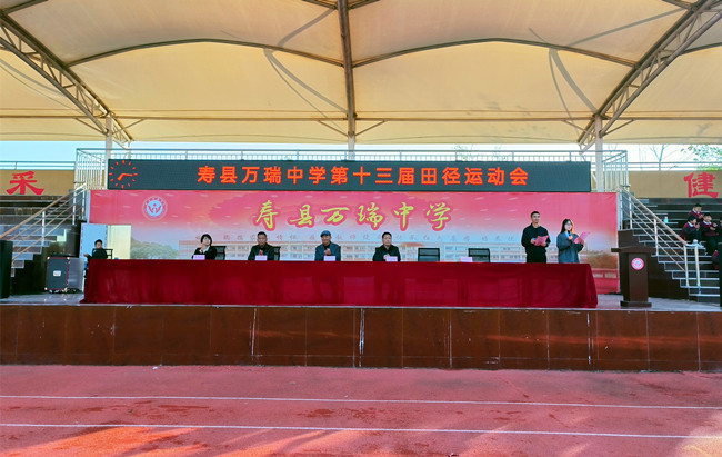 微信图片_20241024095502_副本.jpg