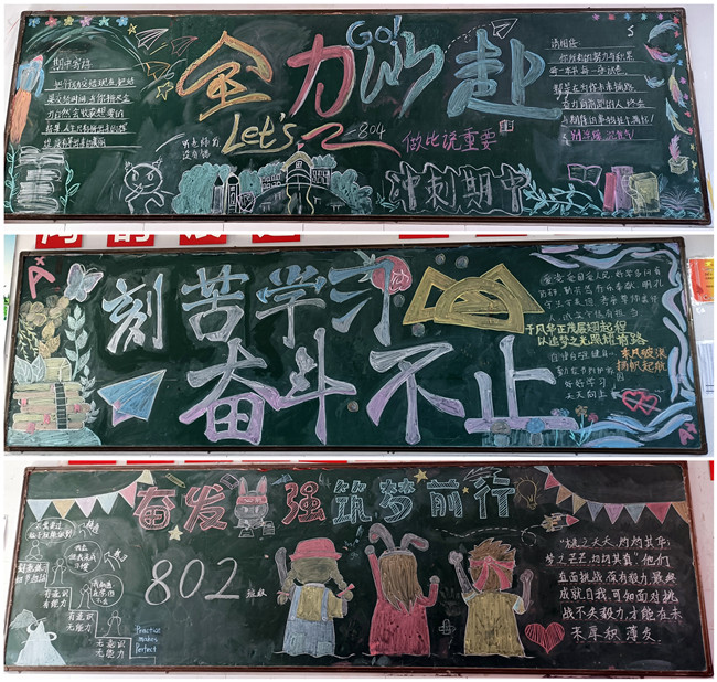 微信图片_20241103194637_副本.jpg