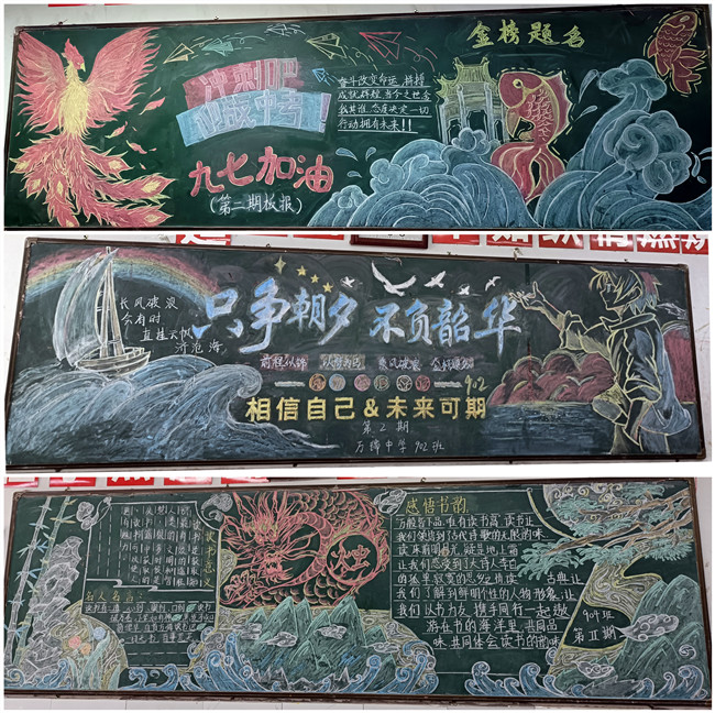 微信图片_20241103194544_副本.jpg