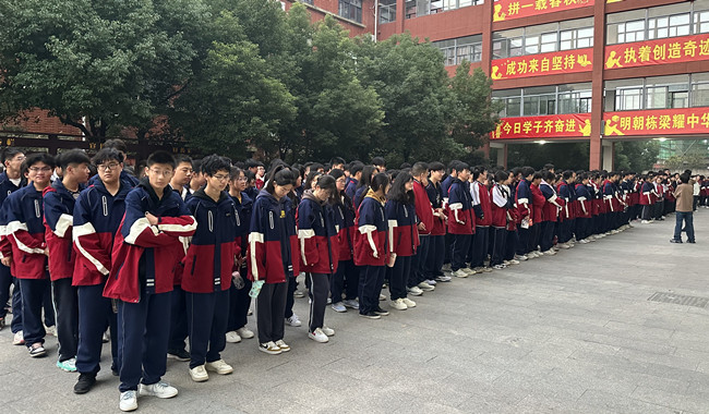 微信图片_20241104092123.jpg