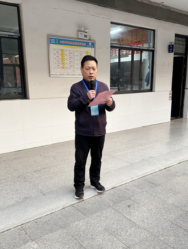 微信图片_20241104092158.jpg