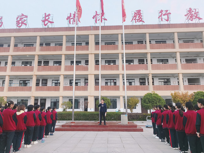 微信图片_20241106091939.jpg