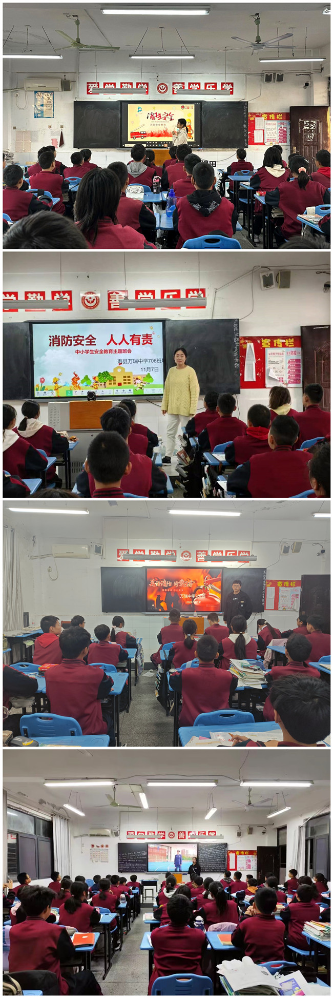 微信图片_20241108090056.jpg