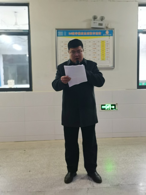 微信图片_20241121205046.jpg