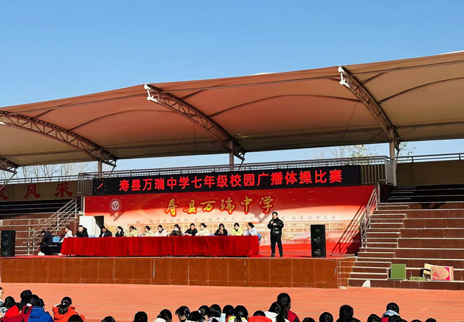 微信图片_20241127203230.jpg