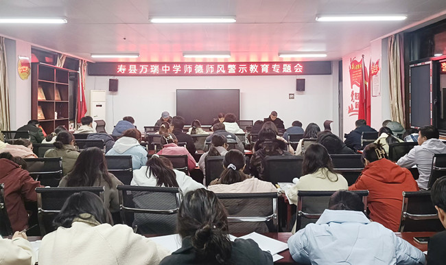 微信图片_20241202193802.jpg