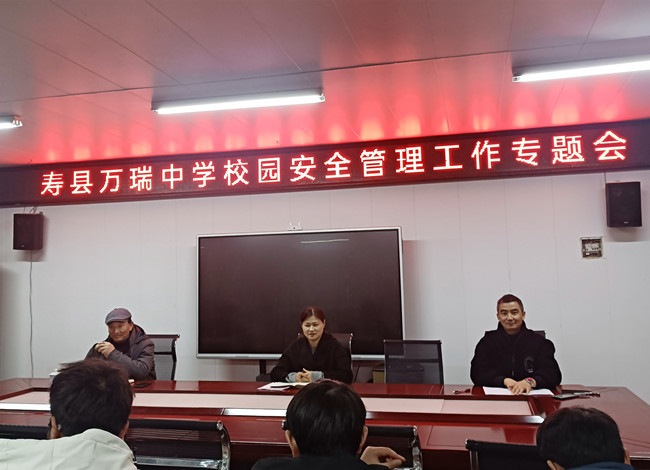 微信图片_20241202085746.jpg