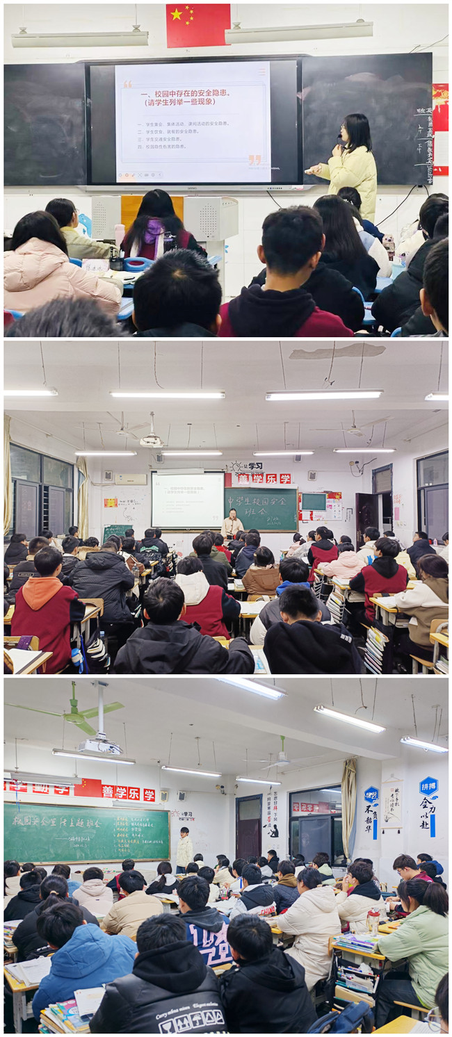 微信图片_20241204083912.jpg