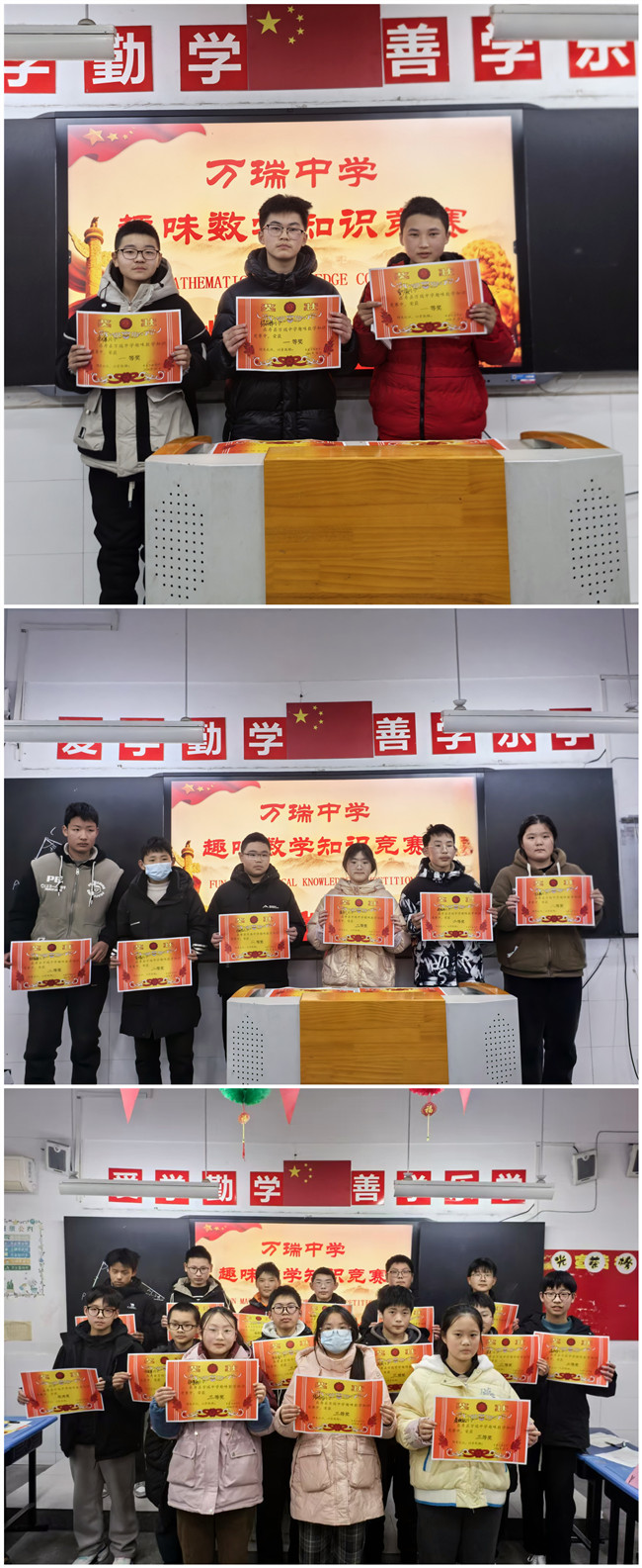 微信图片_20241225084951_副本.jpg