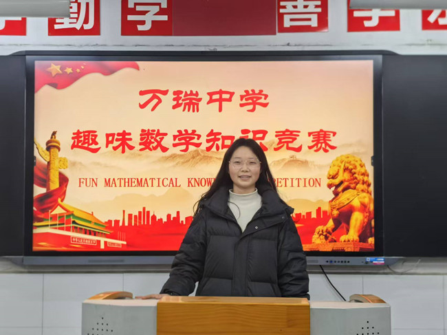 微信图片_20241225085002.jpg
