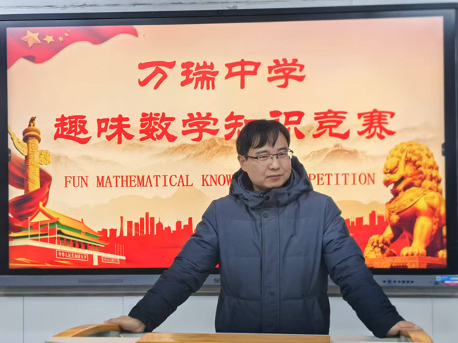 微信图片_20241225085005.jpg