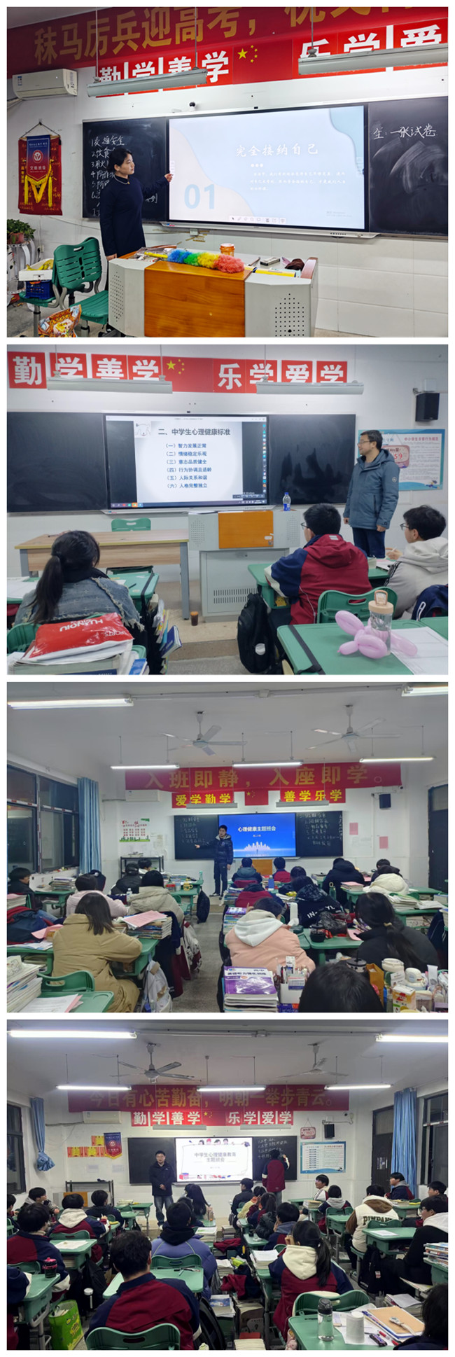 图片4_副本.jpg