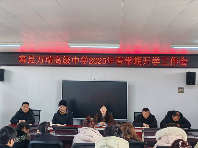 微信图片_20250213083812.jpg
