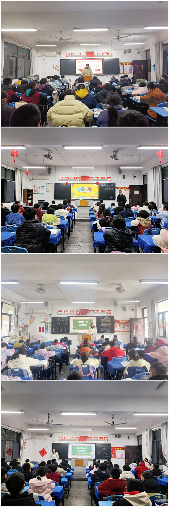 微信图片_20250215100701_副本.jpg