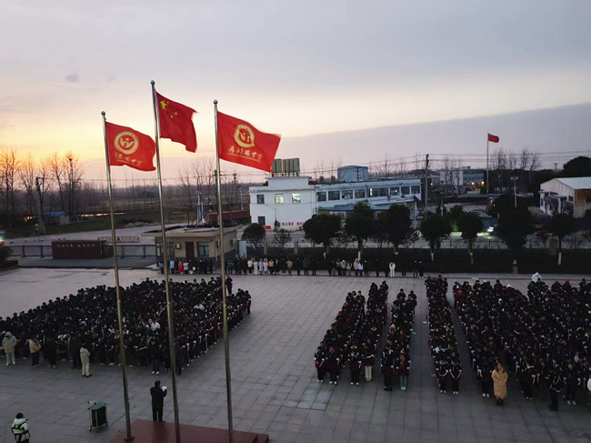 微信图片_20250218085511.jpg