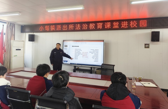 微信图片_20250218142749.jpg