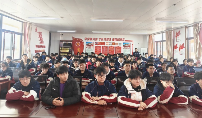微信图片_20250218142724.jpg