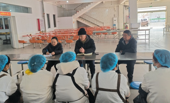 微信图片_20250219114849.jpg
