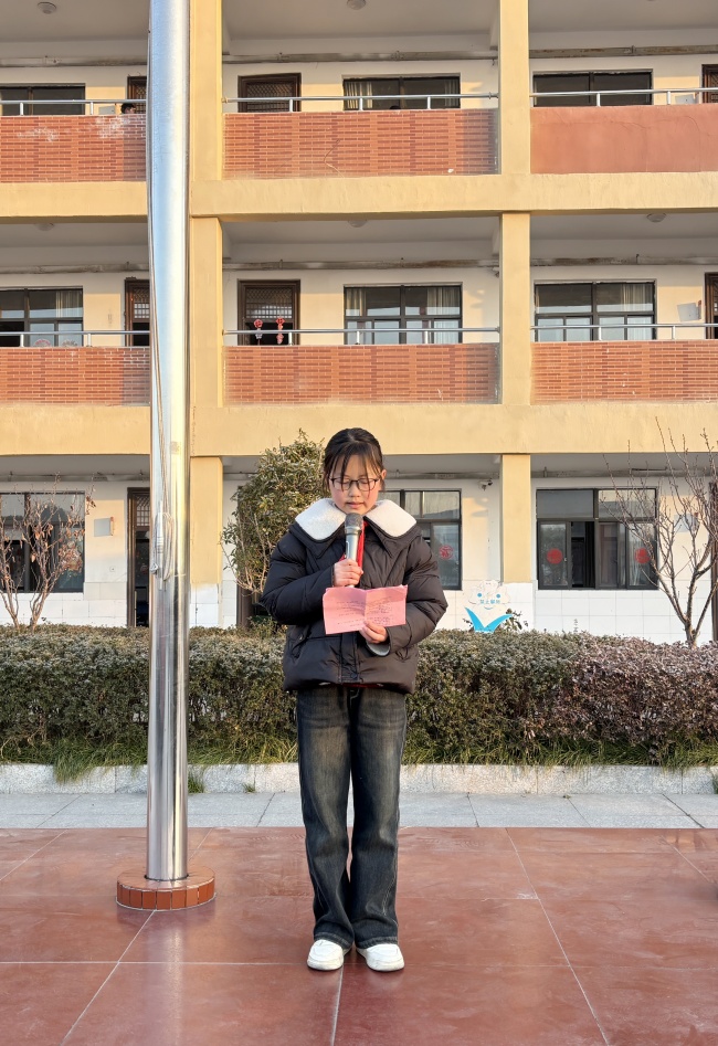微信图片_20250224093641.jpg