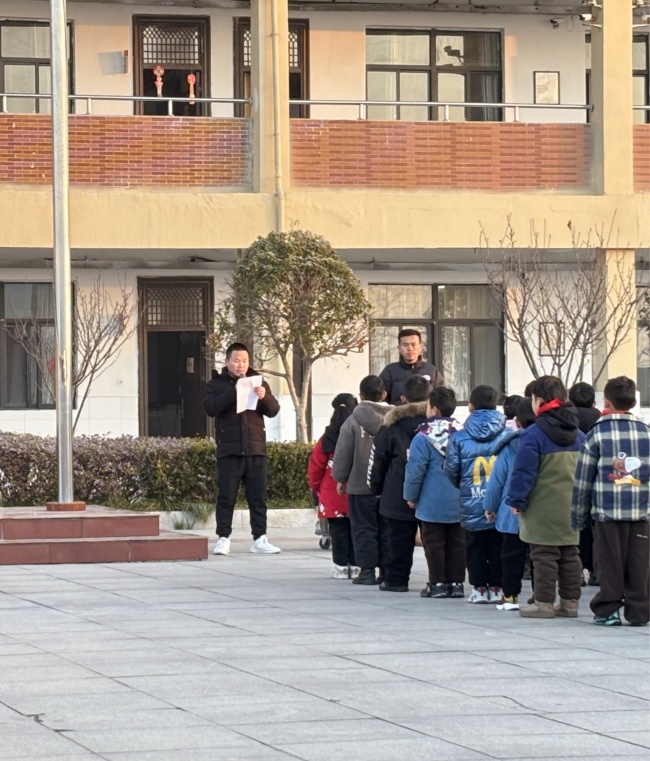 微信图片_20250224095938.jpg