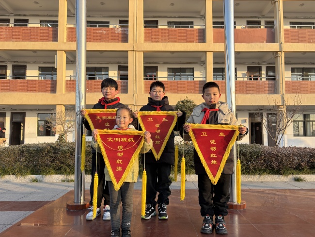 微信图片_20250224102211.jpg