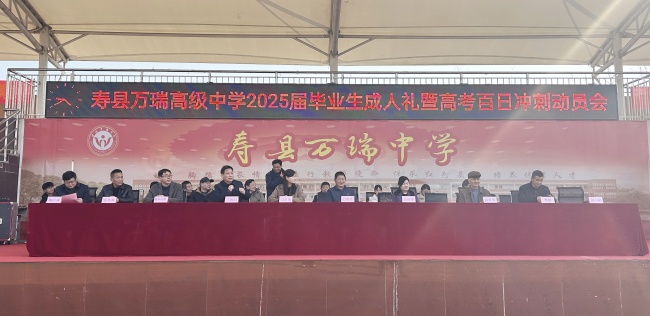 微信图片_20250227222626.jpg