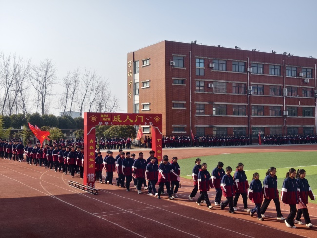 微信图片_20250227222646.jpg