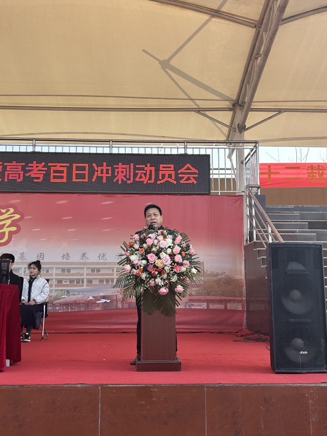 微信图片_20250227222708.jpg